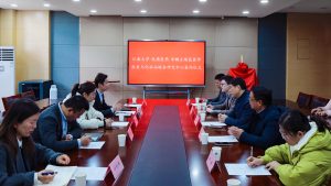 “江南大学·龙德医药·奇麟正维氢医学医美与化妆品联...