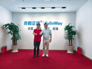 中国抗衰老促进会化妆品产业分会会长程伟莅临奇麟...